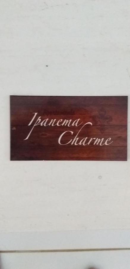 Apartamentos Ipanema Charme 伊塔卡雷 外观 照片